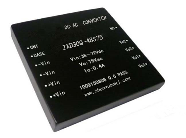 電源模塊常見(jiàn)故障解決方案